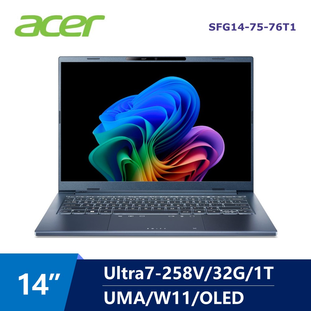 宏碁 ACER Swift Go OLED AI筆電 14" (Intel Core Ultra7-258V/32G/1T/UMA/W11)