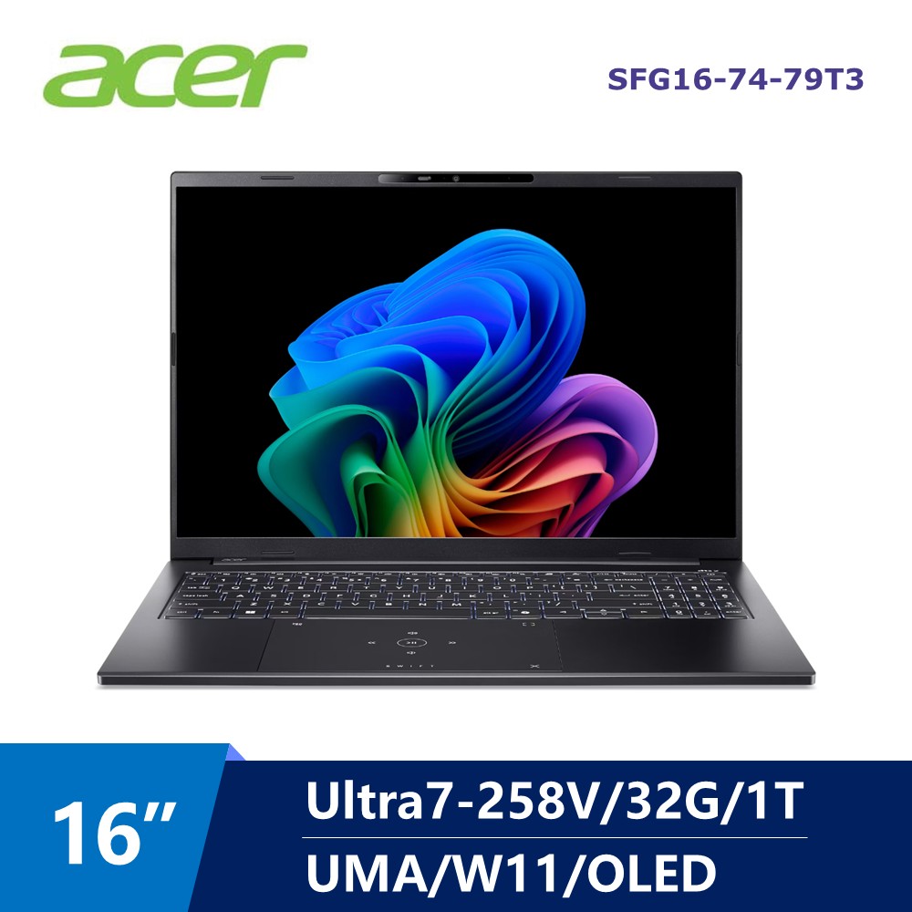 宏碁 ACER Swift Go OLED AI筆電 16" (Intel Core Ultra7-258V/32G/1T/UMA/W11)