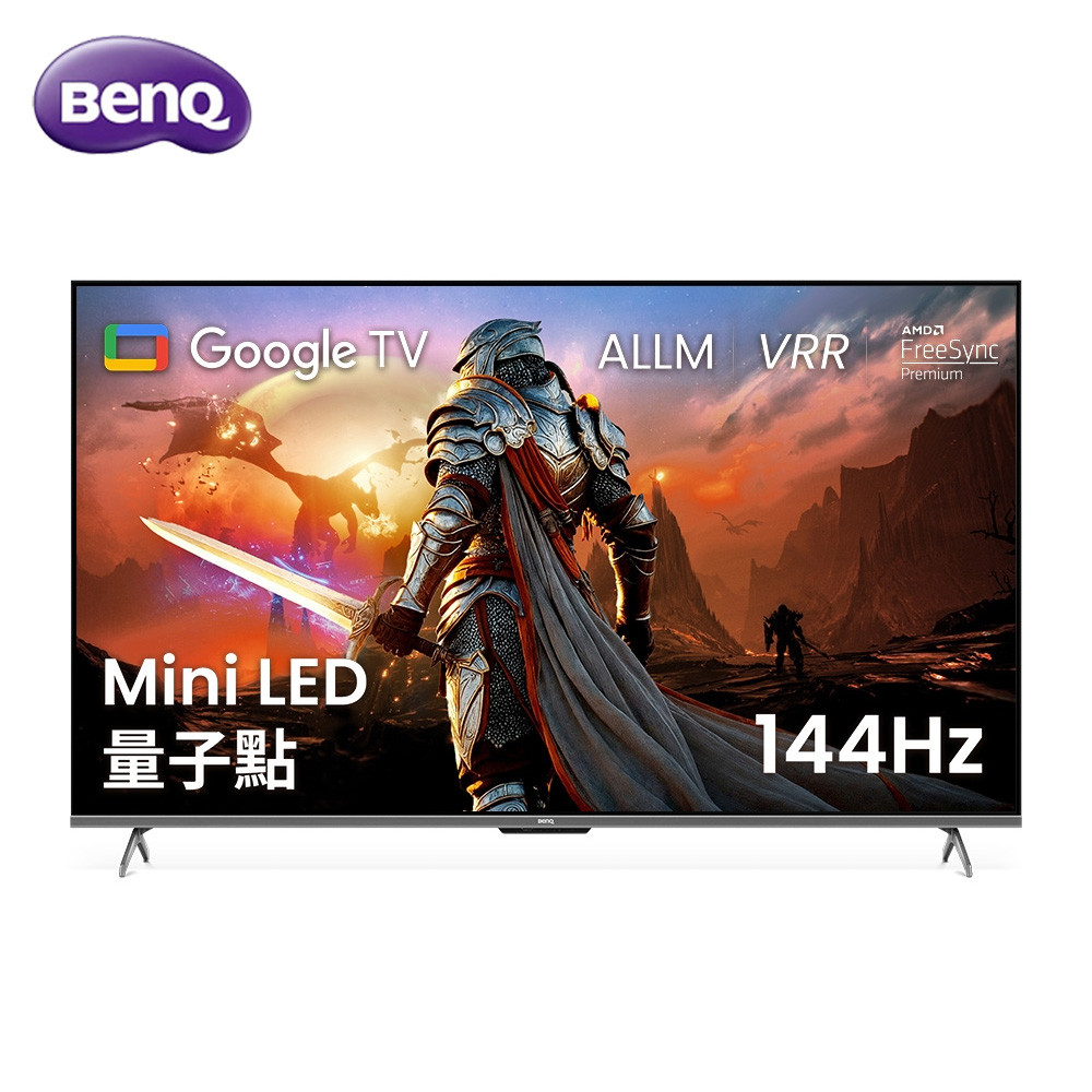 BenQ 55型Mini QLED遊戲Google TV 顯示器