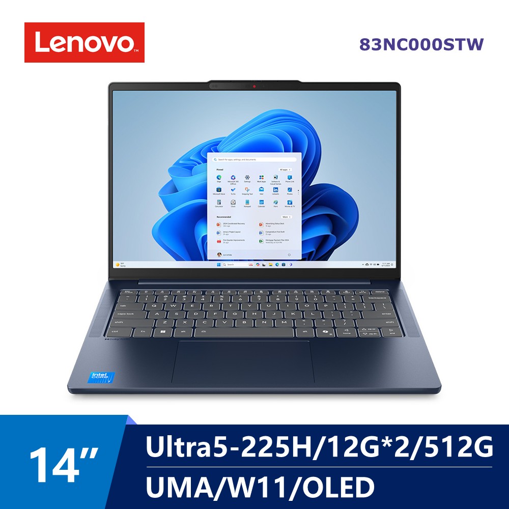聯想 Lenovo ideaPad Slim 5i OLED AI筆電 14" (Intel Core Ultra5-225H/12G*2/512G/UMA/W11) 藍