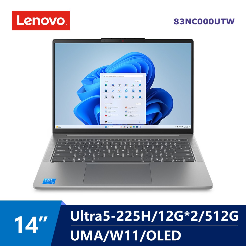 聯想 Lenovo ideaPad Slim 5i OLED AI筆電14" (Intel Core Ultra5-225H/12G*2/512G/UMA/W11)  灰