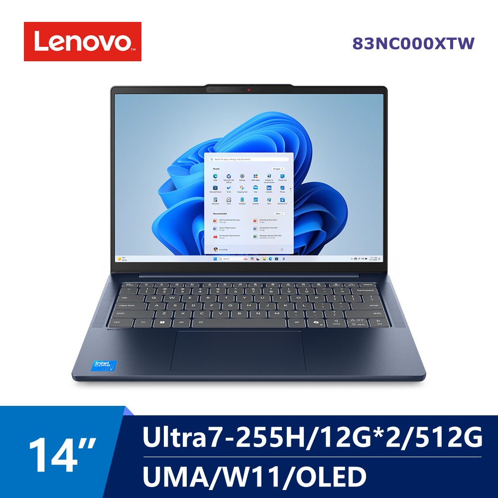 聯想 Lenovo ideaPad Slim 5i OLED AI筆電 14" (Intel Core Ultra7-255H/24G/512G/UMA/W11) 藍