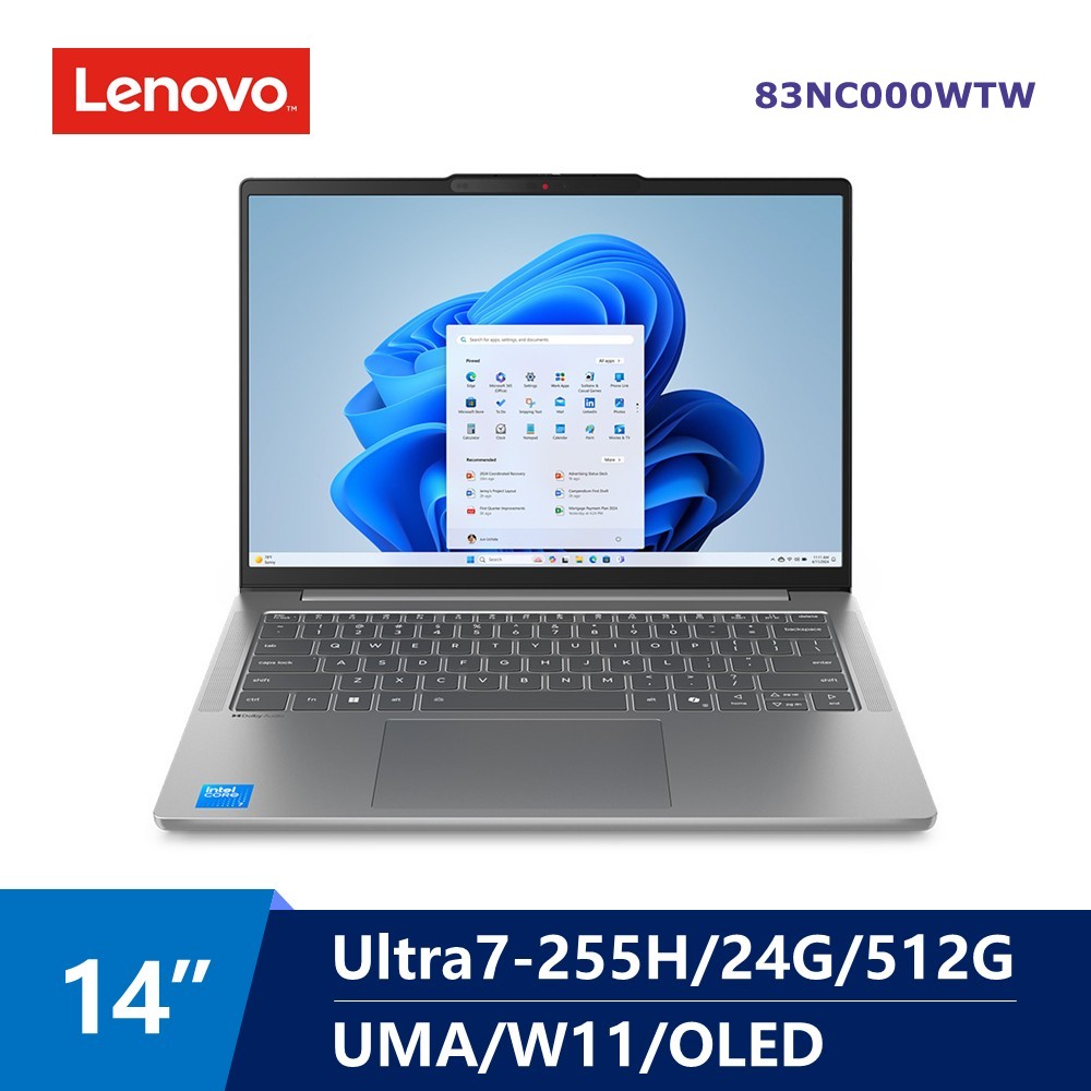 聯想 Lenovo ideaPad Slim 5i OLED AI筆電 14" (Intel Core Ultra7-255H/12G*2/512G/UMA/W11) 灰