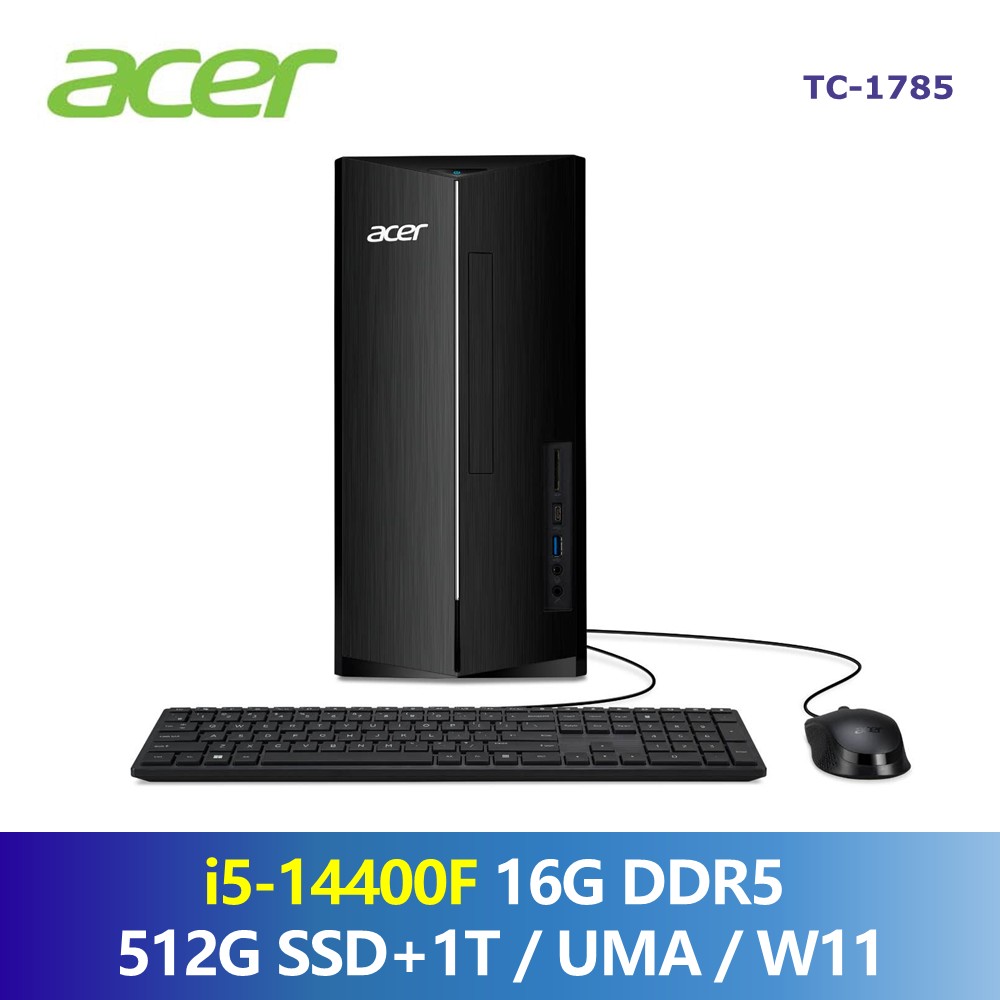 宏碁 ACER Aspire TC-1785 桌上型主機 (i5-14400/16G/512G+1T/W11/500W)
