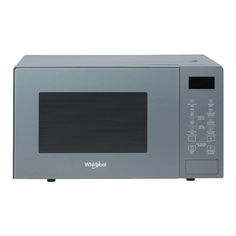惠而浦 20L2合1燒烤微波爐(寧靜藍)