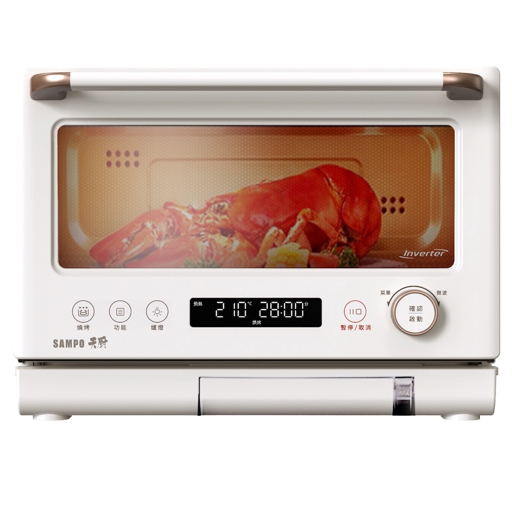 聲寶 SAMPO 天廚20L變頻蒸烘烤微波爐