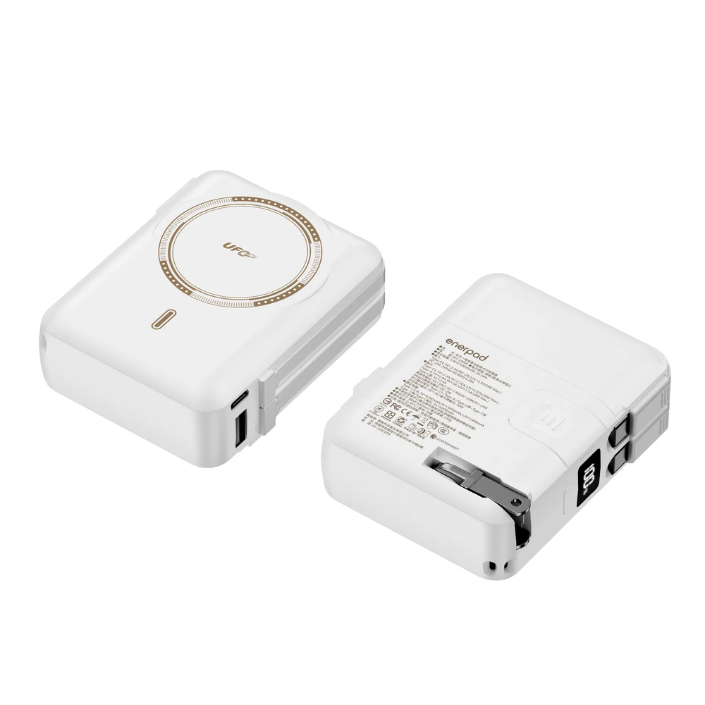 Enerpad多合一磁吸固態行動電源10000mAh-白