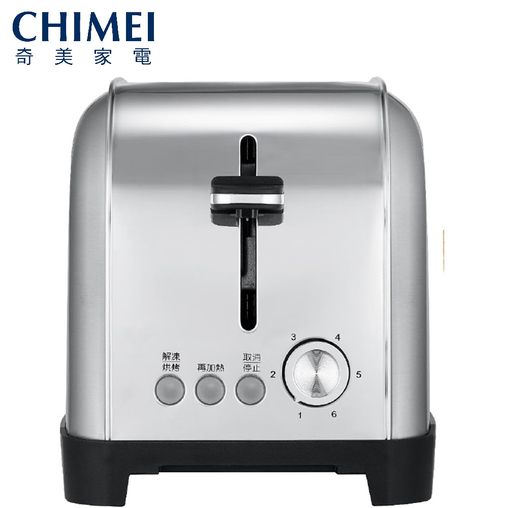奇美 CHIMEI 不銹鋼烤麵包機