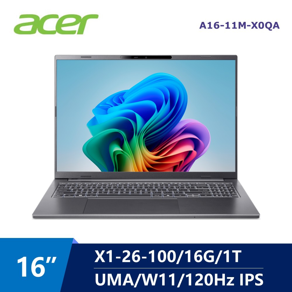 宏碁 ACER Aspire AI筆電 16" (Snapdragon X1-26-100/16G/1T/UMA/W11)