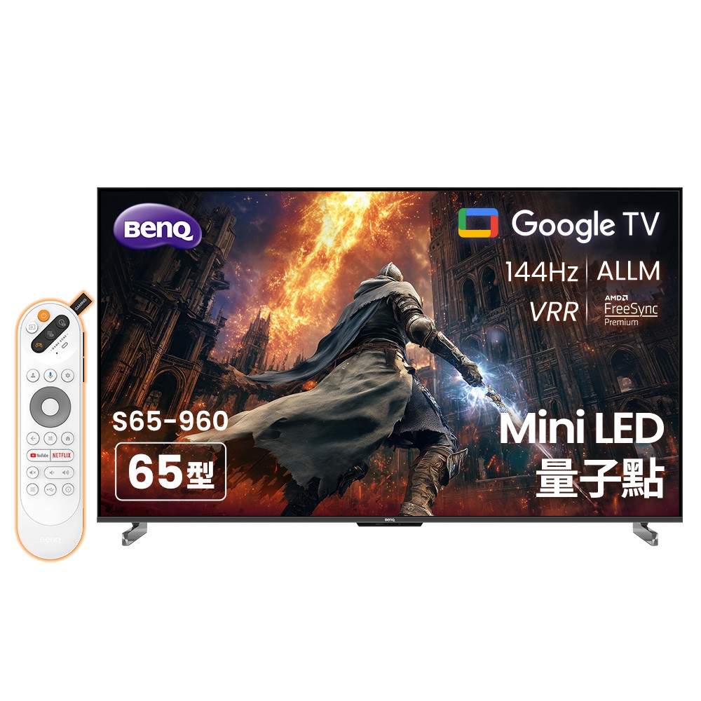 BenQ 65型Mini QLED遊戲Google TV顯示器