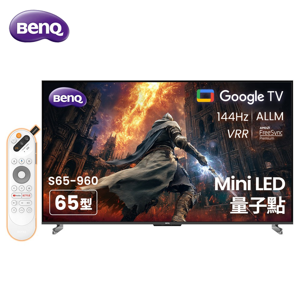 BenQ 65型Mini QLED遊戲Google TV顯示器