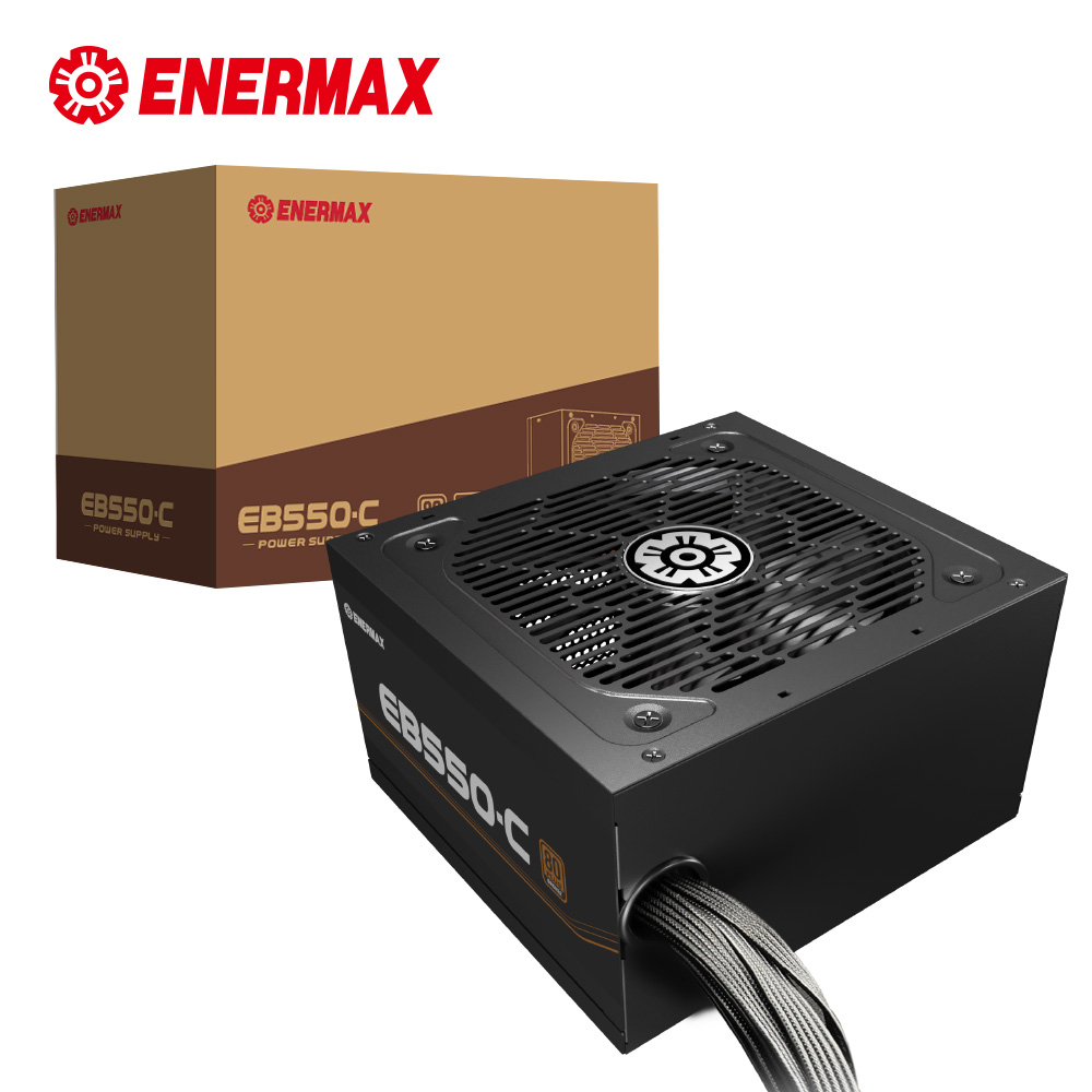 ENERMAX保銳 550W銅牌 電源供應器