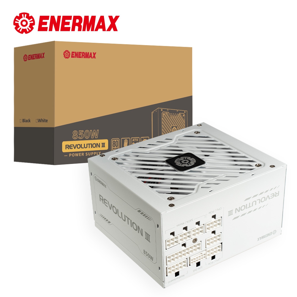ENERMAX保銳 850W金牌 電源供應器