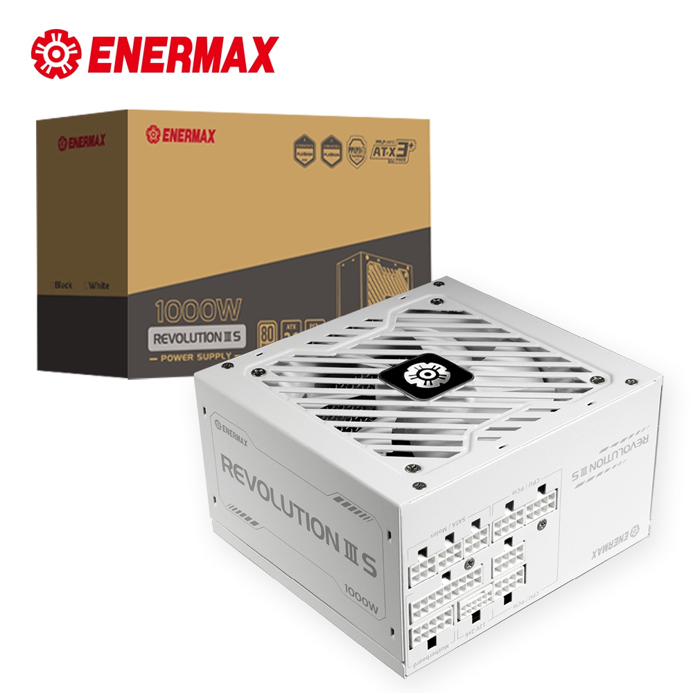ENERMAX保銳 1000W 白金牌 電源供應