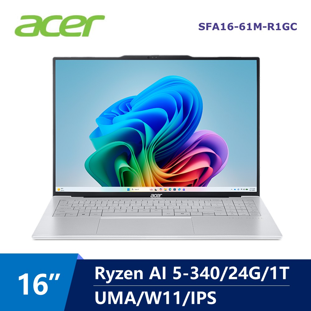 宏碁 ACER Swift Air AI極輕薄筆電 16" (Ryzen AI 5-340/24G/1T/UMA/W11) 銀