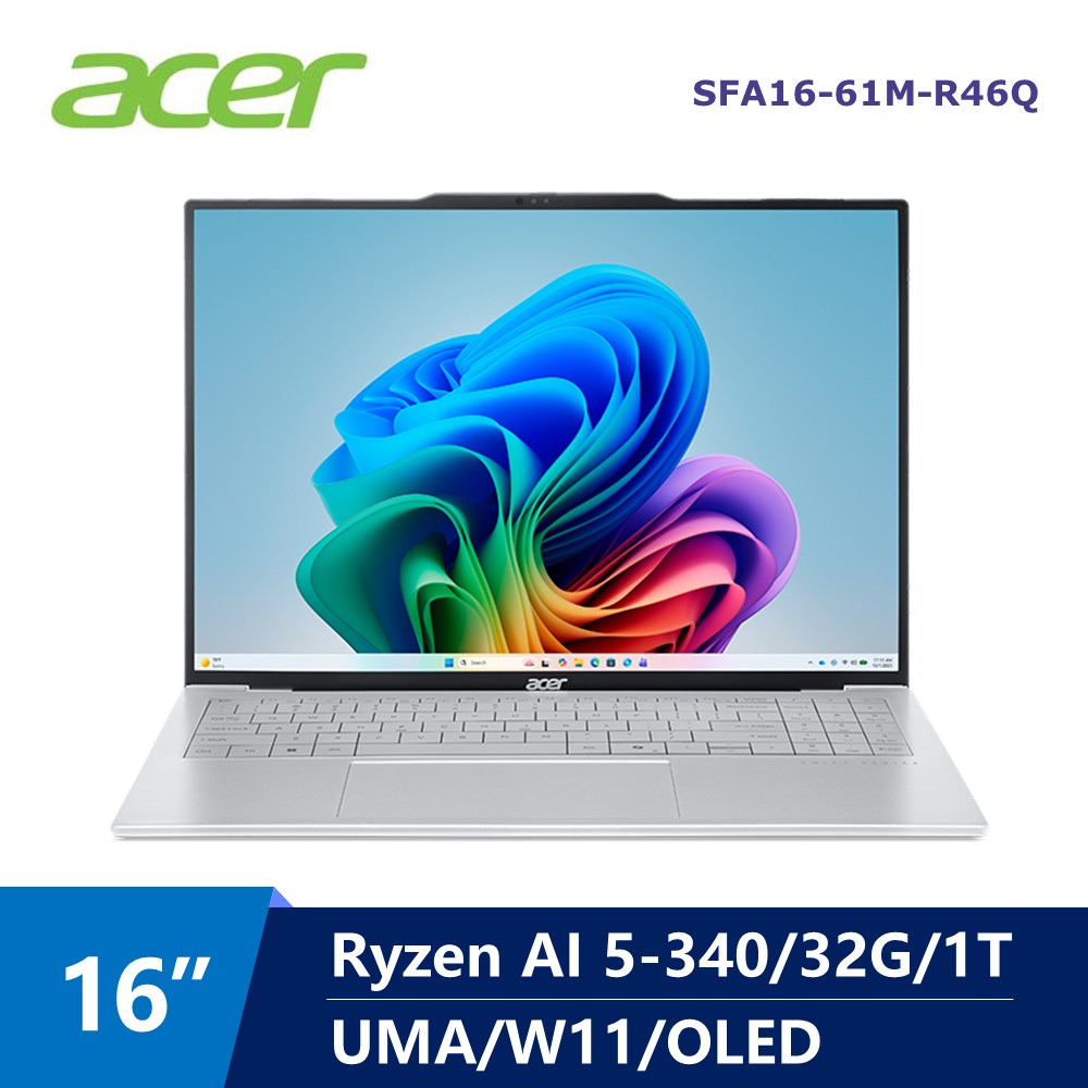 宏碁 ACER Swift Air OLED AI極輕薄筆電 16" (Ryzen AI 5-340/32G/1T/UMA/W11)銀