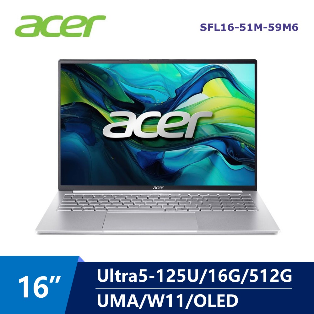 宏碁 ACER Swift Lite OLED AI筆電 16" (Intel Core Ultra5-125U/16G/512G/UMA/W11)