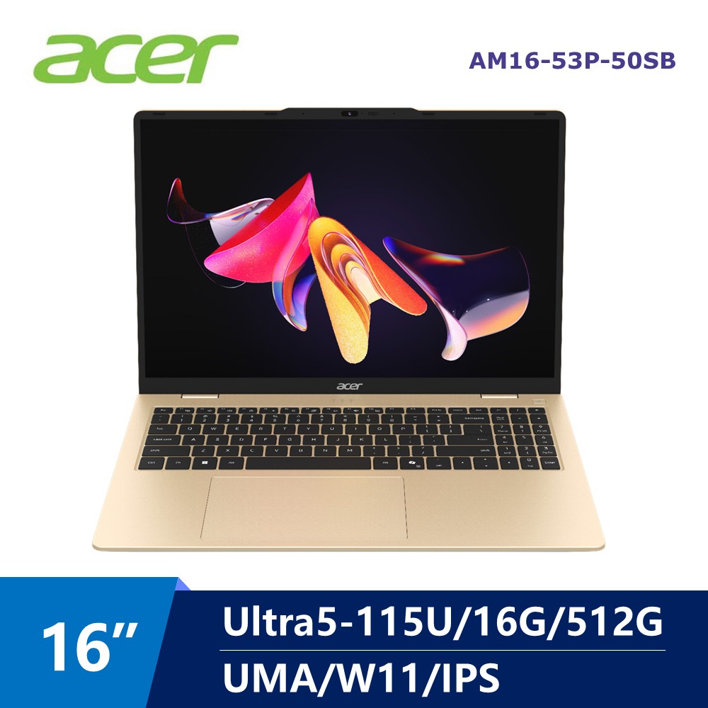 宏碁 ACER Aspire Lite AI筆電 16" (Intel Core Ultra5-115U/16G/512G/UMA/W11)  金