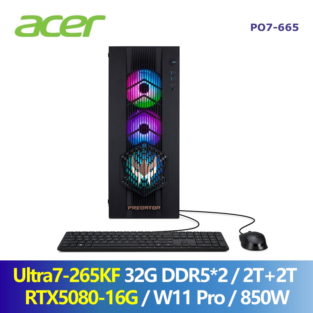 宏碁 Acer Predator Orion 7000 AI電競桌機 (Intecl Core Ultra7-265KF/32G DDR5*2/2T SSD+2T HDD/RTXR5080-16G/W11 Pro/850W)