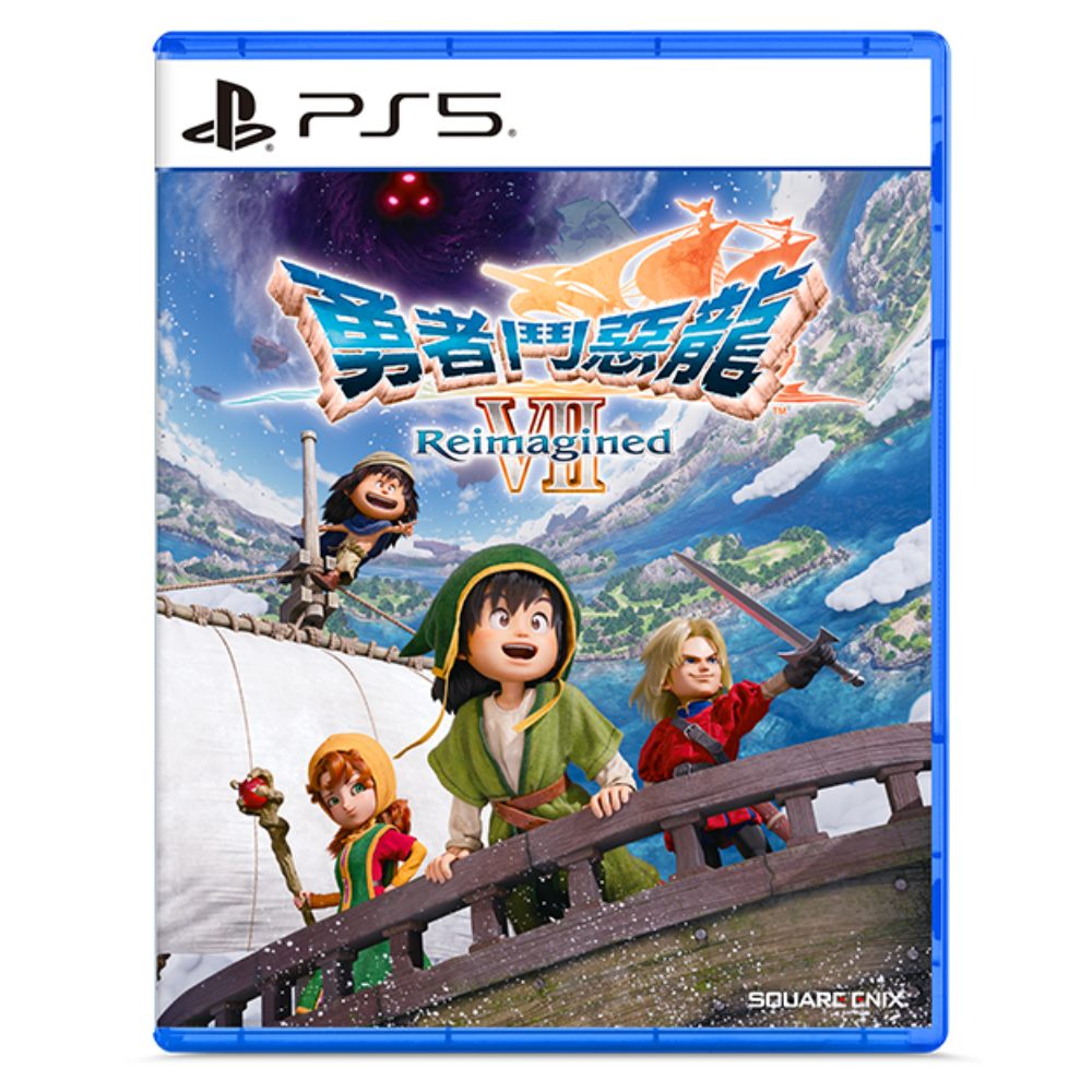 PS5 勇者鬥惡龍7 Reimagined