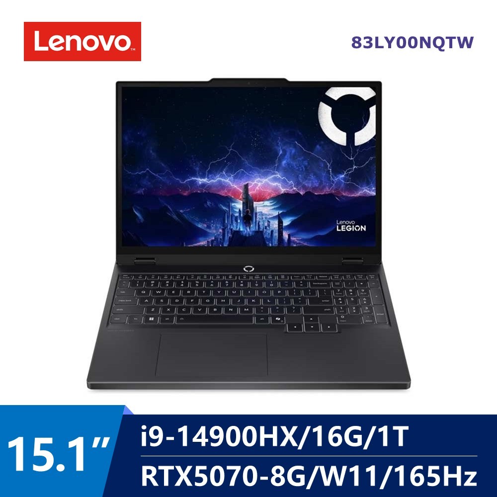 聯想 Lenovo Legion OLED AI電競筆電 15.1" (i9-14900HX/16G/1T/RTX5070-8G/W11)