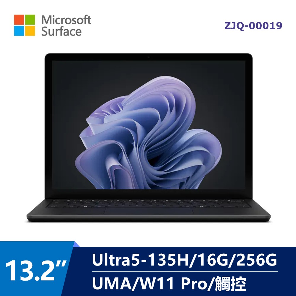 微軟 Microsoft Surface Laptop 6 AI觸控筆電 13.2" (Intel Core Ultra5-135H/16G/256G/UMA/W11)