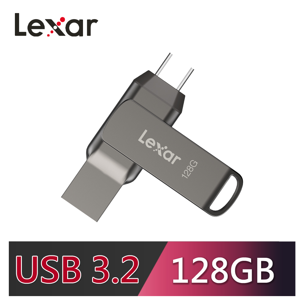 Lexar 雷克沙 D400 128GB Type-C雙頭隨身碟