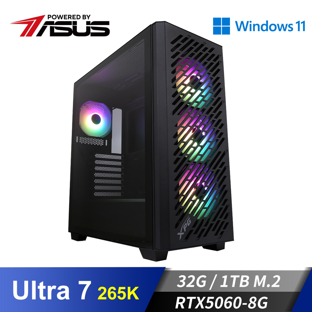 華碩平台[威皇武神]U7獨顯Win11水冷電腦 (Ultra 7 265K/32G/RTX 5060/1TB_M2)