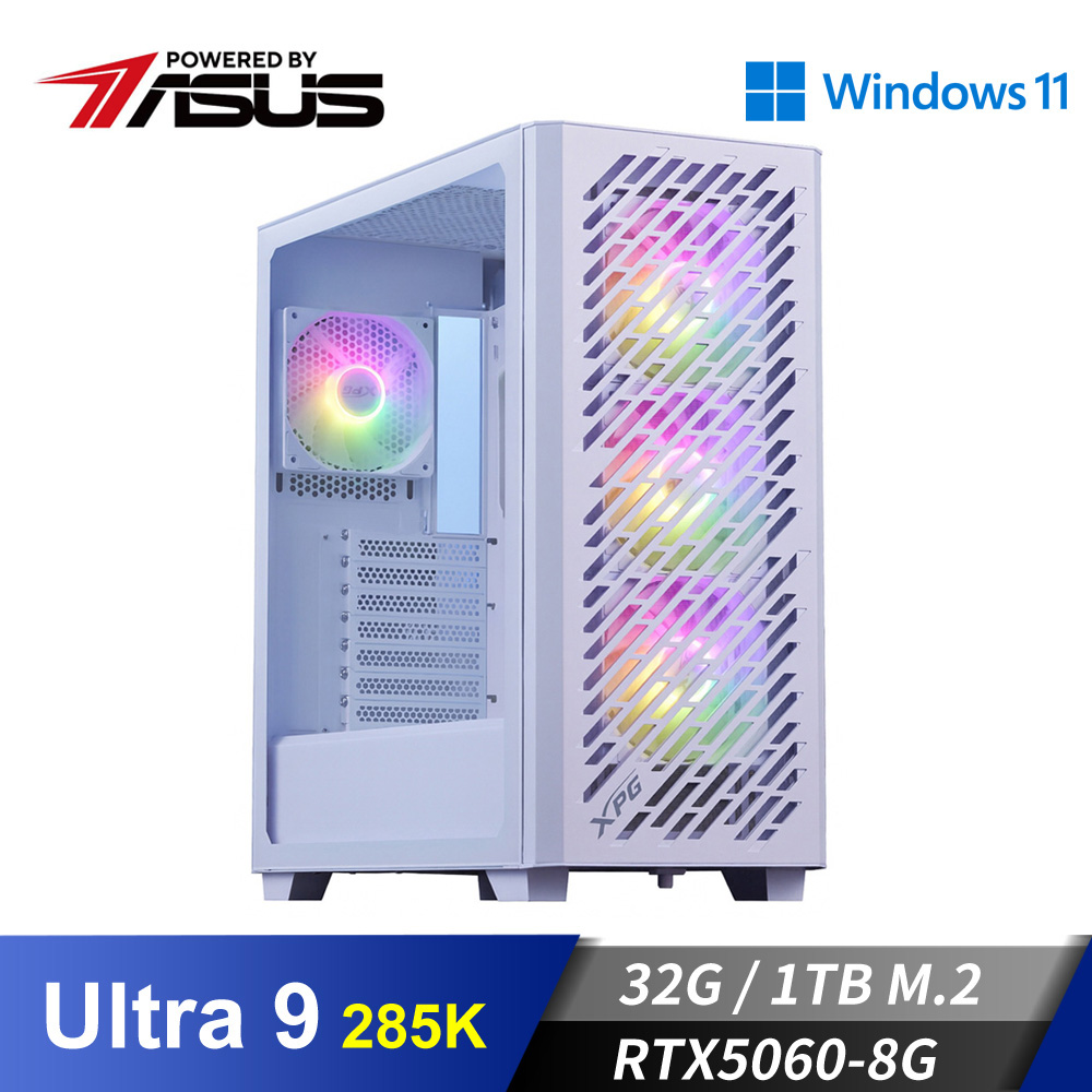華碩平台[威帝武神]U9獨顯Win11水冷電腦 (Ultra 9 285K/32G/RTX 5060/1TB_M2)