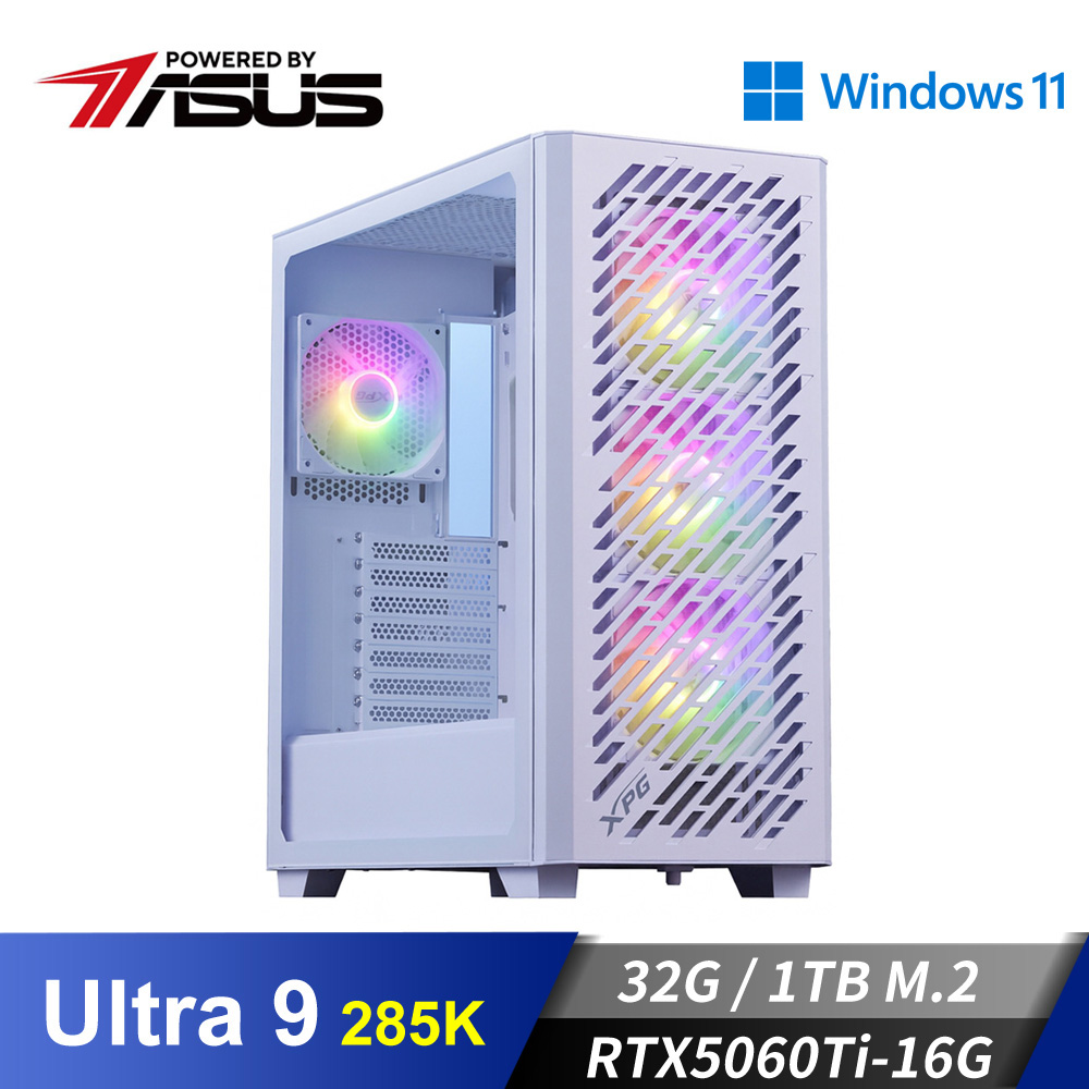 華碩平台[威帝狂神]U9獨顯Win11水冷電腦 (Ultra 9 285K/32G/RTX5060Ti-16G/1TB_M2)