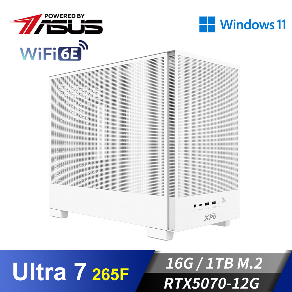 華碩平台[威力寒星]U7獨顯Win11電腦 (Ultra 7 265F/16G/RTX 5070/1TB_M2)