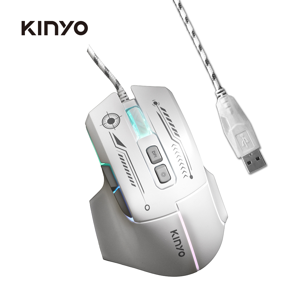 KINYO 飆速幻彩電競滑鼠