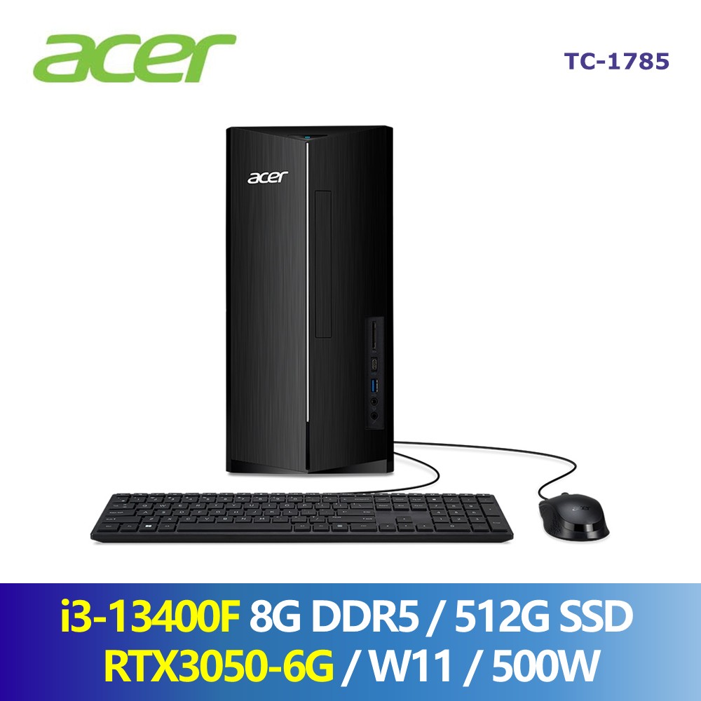 宏碁 ACER Aspire TC-1785 AI桌機 (i3-13400F/8G/512G/RTX3050-6G/W11) 黑