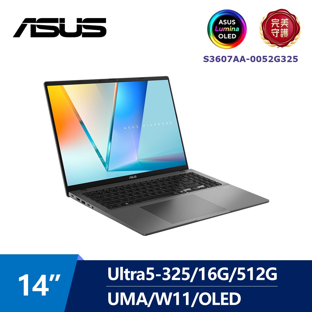 華碩 ASUS Vivobook S OLED AI筆電 16" (Intel Core Ultra5-325/16G/512G/UMA/W11) 夜幕灰
