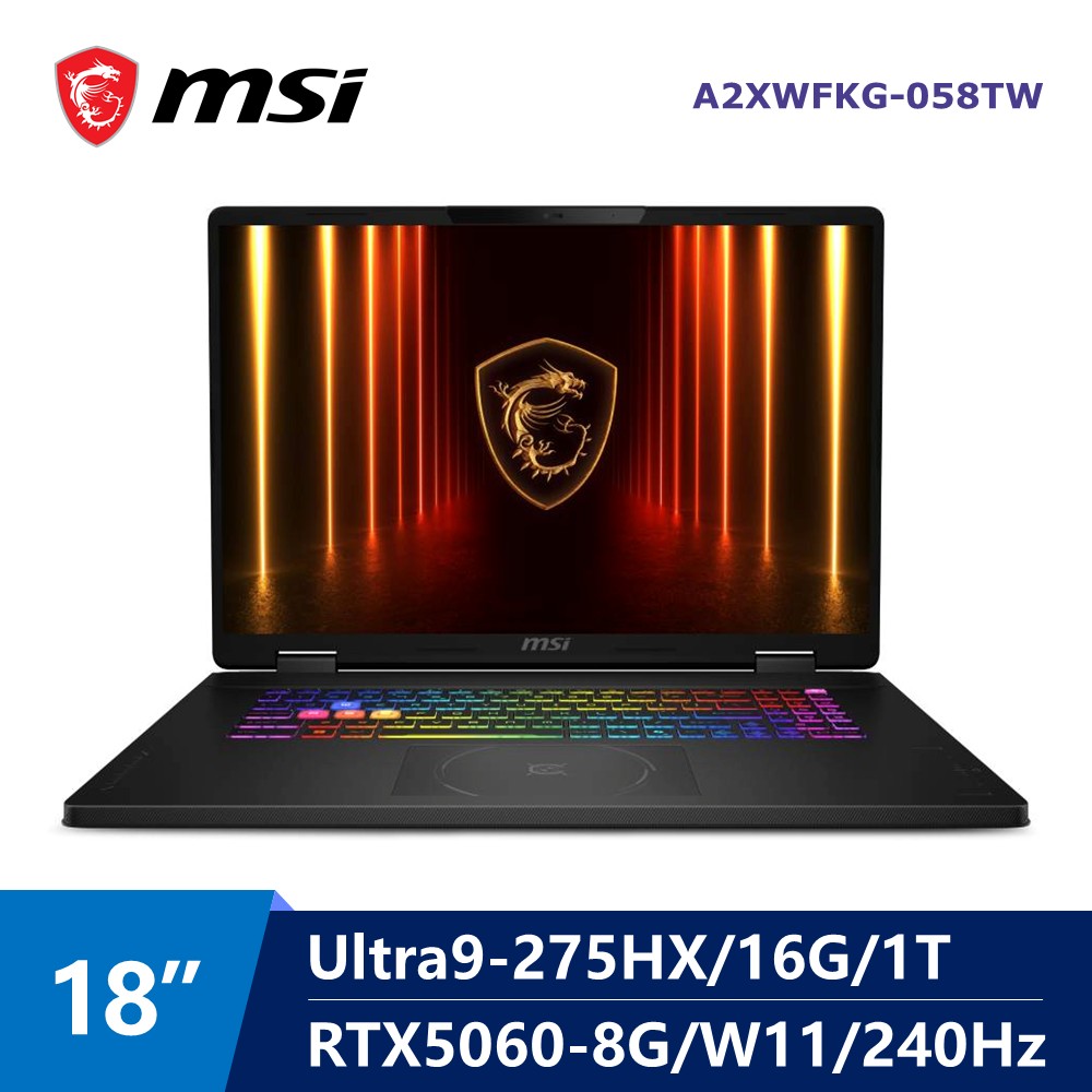 微星 MSI Crosshair AI電競筆電 18" (Intel Core Ultra9-275HX/16G/1T/RTX5060-8G/W11)