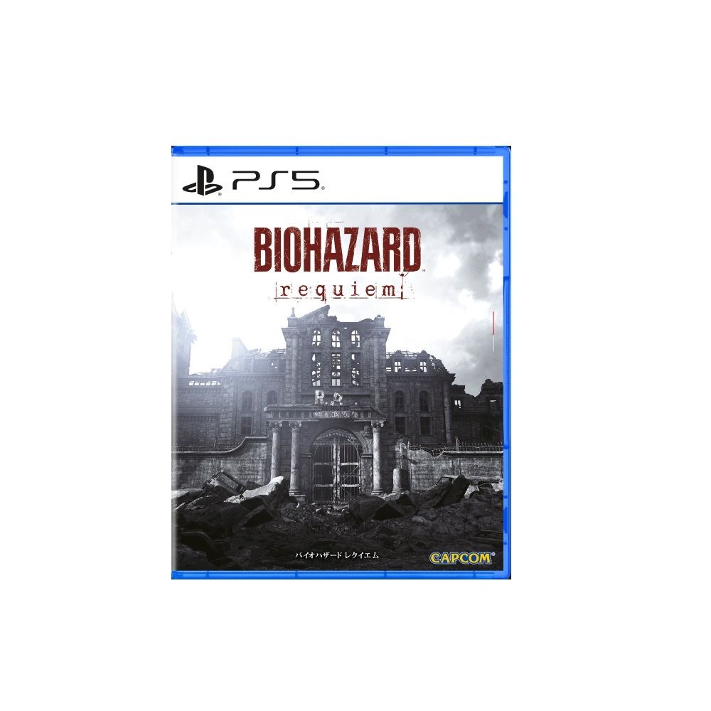 PS5 惡靈古堡9 安魂曲 亞中版