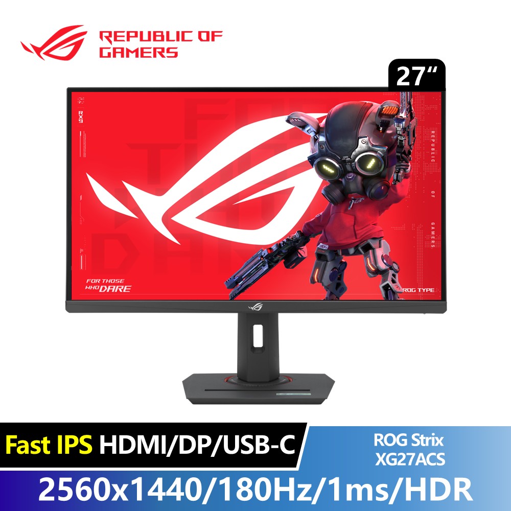 ROG Strix 2K 電競螢幕 27型 (2560x1440/180Hz/1ms/Fast IPS)