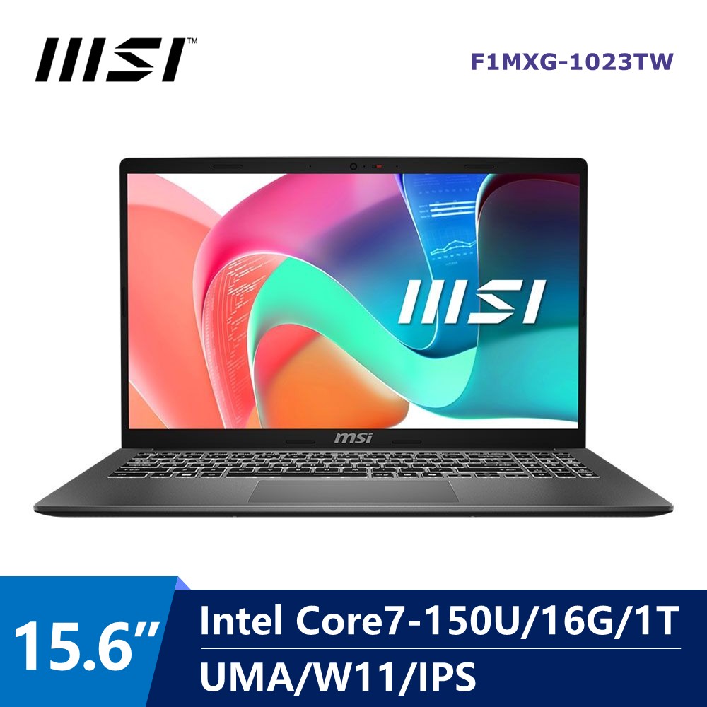微星 MSI Modern AI筆電 15.6" (Intel Core7-150U/16G/1T/UMA/W11)