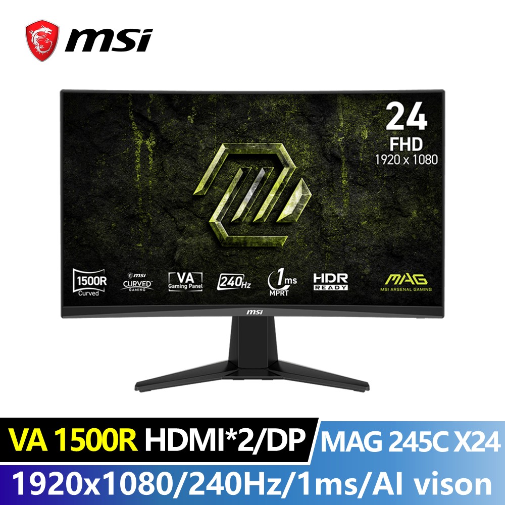 微星 MSI 24型 FHD VA 曲面電競螢幕 (1920x1080/240Hz/1ms/1500R)