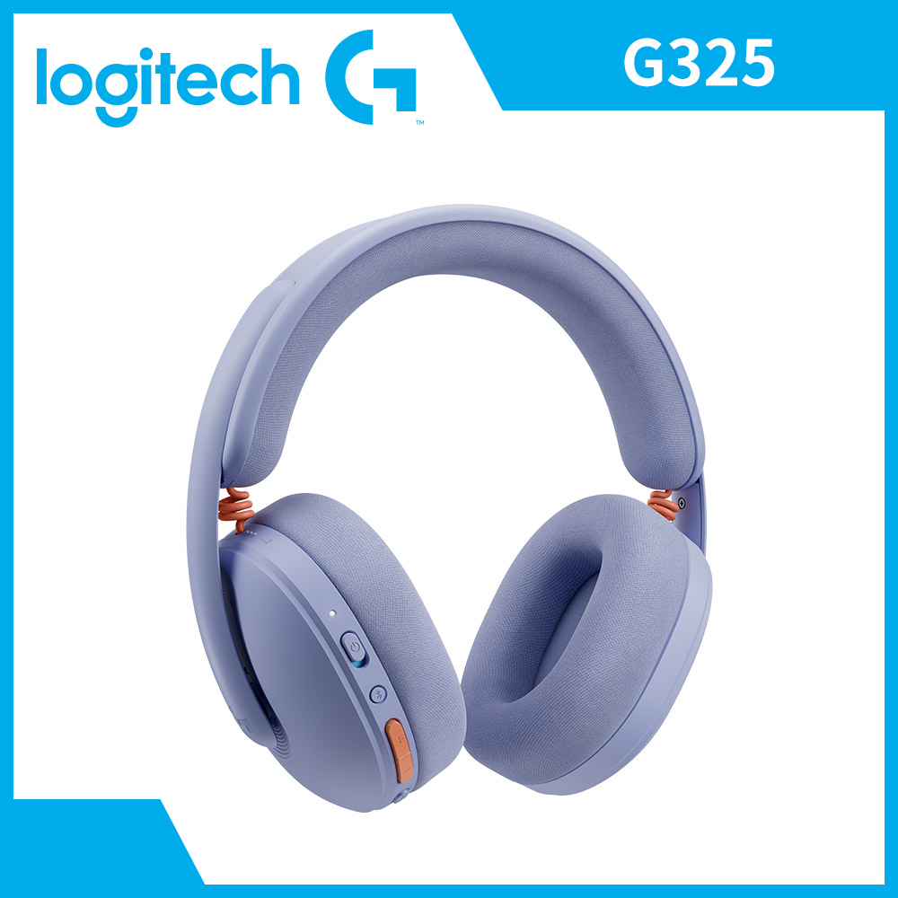 羅技 Logitech G325 LIGHTSPEED雙模無線遊戲耳機-紫