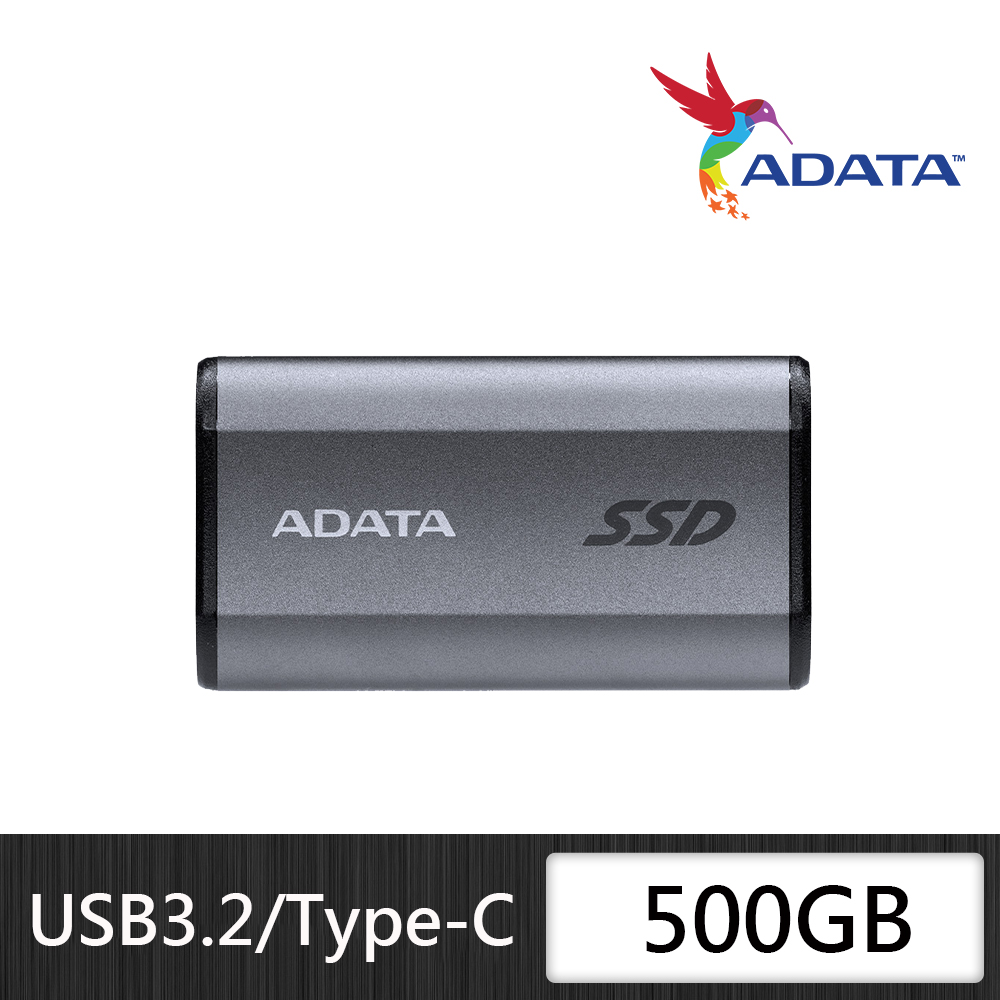 ADATA 威剛 SE880 500GB 外接式固態硬碟SSD