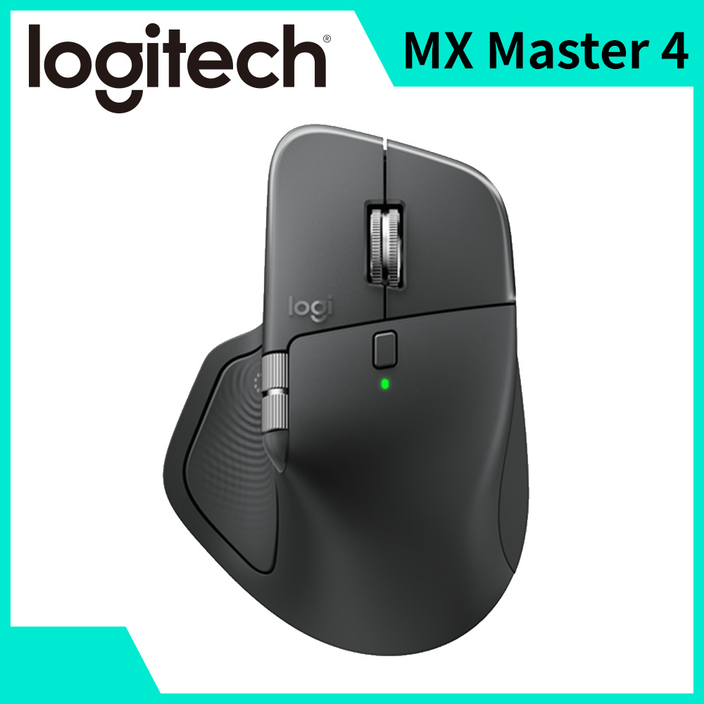 羅技 Logitech MX Master 4無線滑鼠-石墨黑