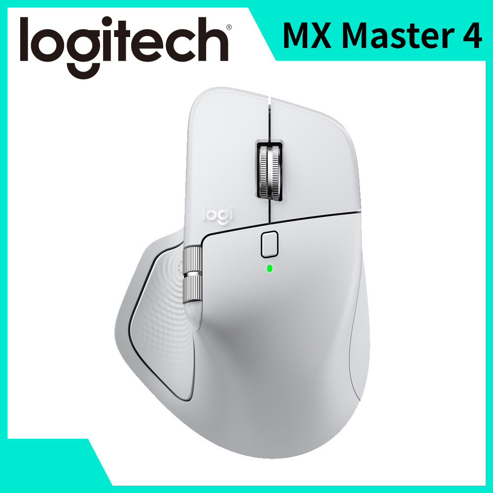 羅技 Logitech MX Master 4無線滑鼠-珍珠白