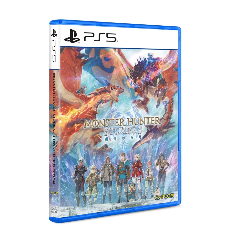 PS5 魔物獵人 物語3:命運雙龍 亞中版