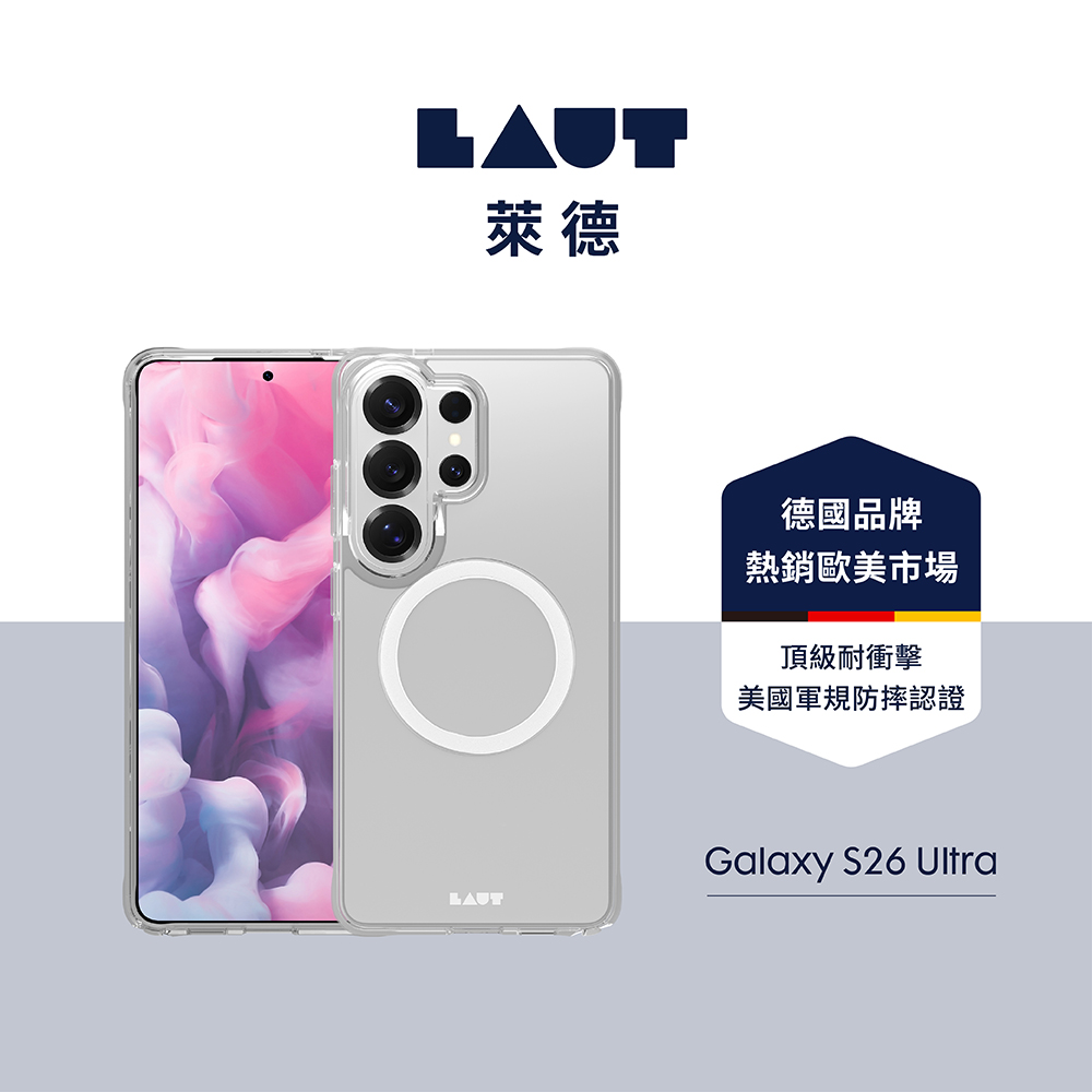 LAUT S26 Ultra 磁吸晶透保護殼-透明