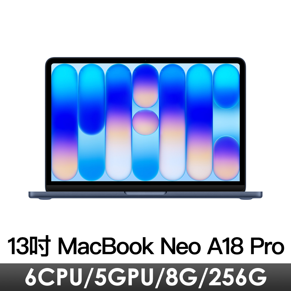 13吋 MacBook Neo A18 Pro/6CPU/5GPU/8G/256G/靛青