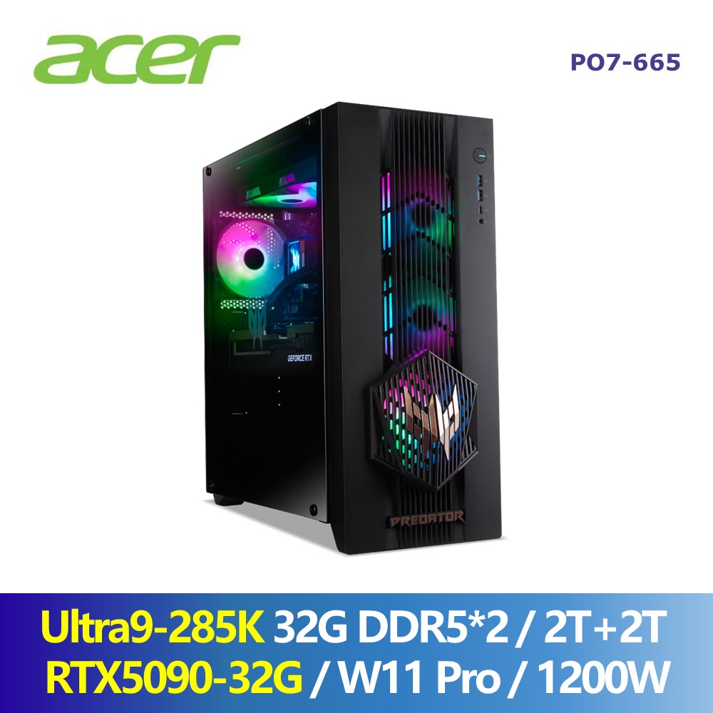 宏碁 Acer Predator Orion 7000 AI電競桌機/桌上型電腦 (Intel Core Ultra9-285K/32G DDR5*2/2T SSD+2T HDD/RTX5090-32G/W11 Pro/1200W) 黑