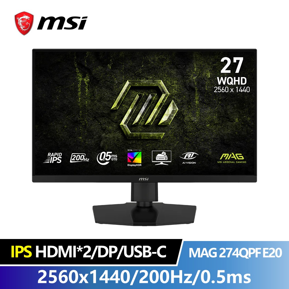 微星 MSI 27型 WQHD IPS 平面電競螢幕 (2560x1440/200Hz/0.5ms)