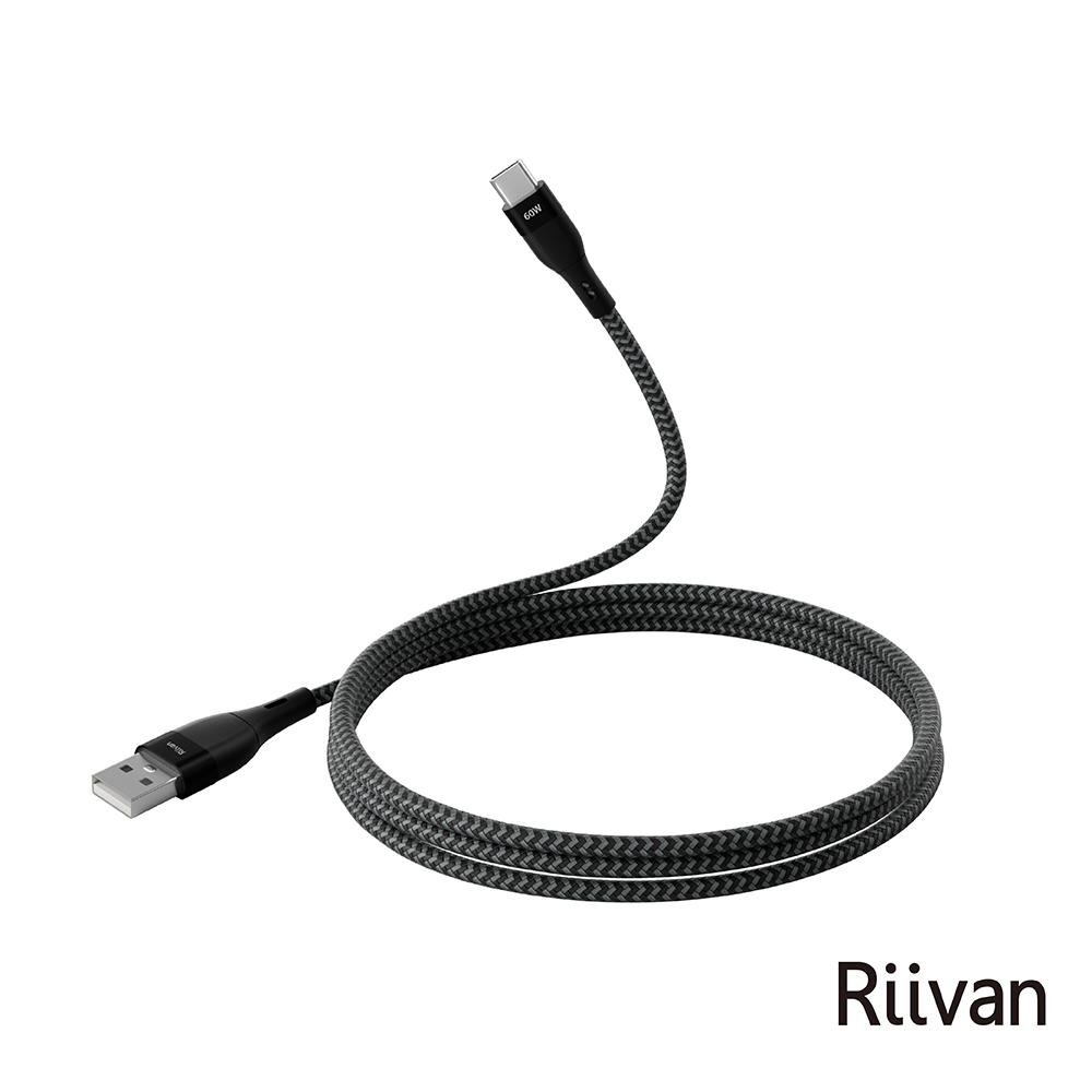 Riivan USB-C to A 60W快充傳輸線1.5M-黑