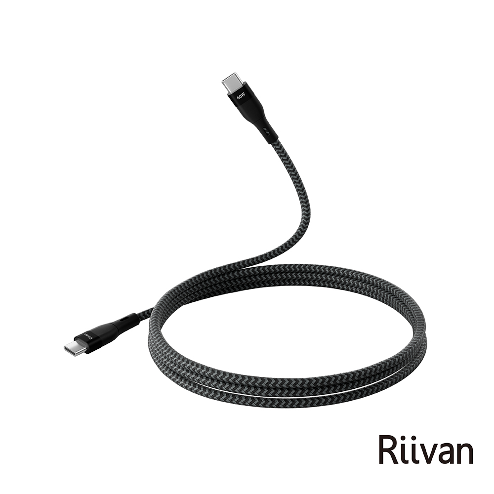 Riivan USB-C to C 60W快充傳輸線1.2M-黑